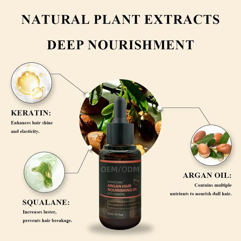 hair oil
