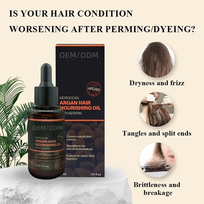 hair oil